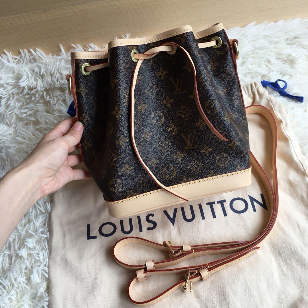 LV M40817 Noe BB