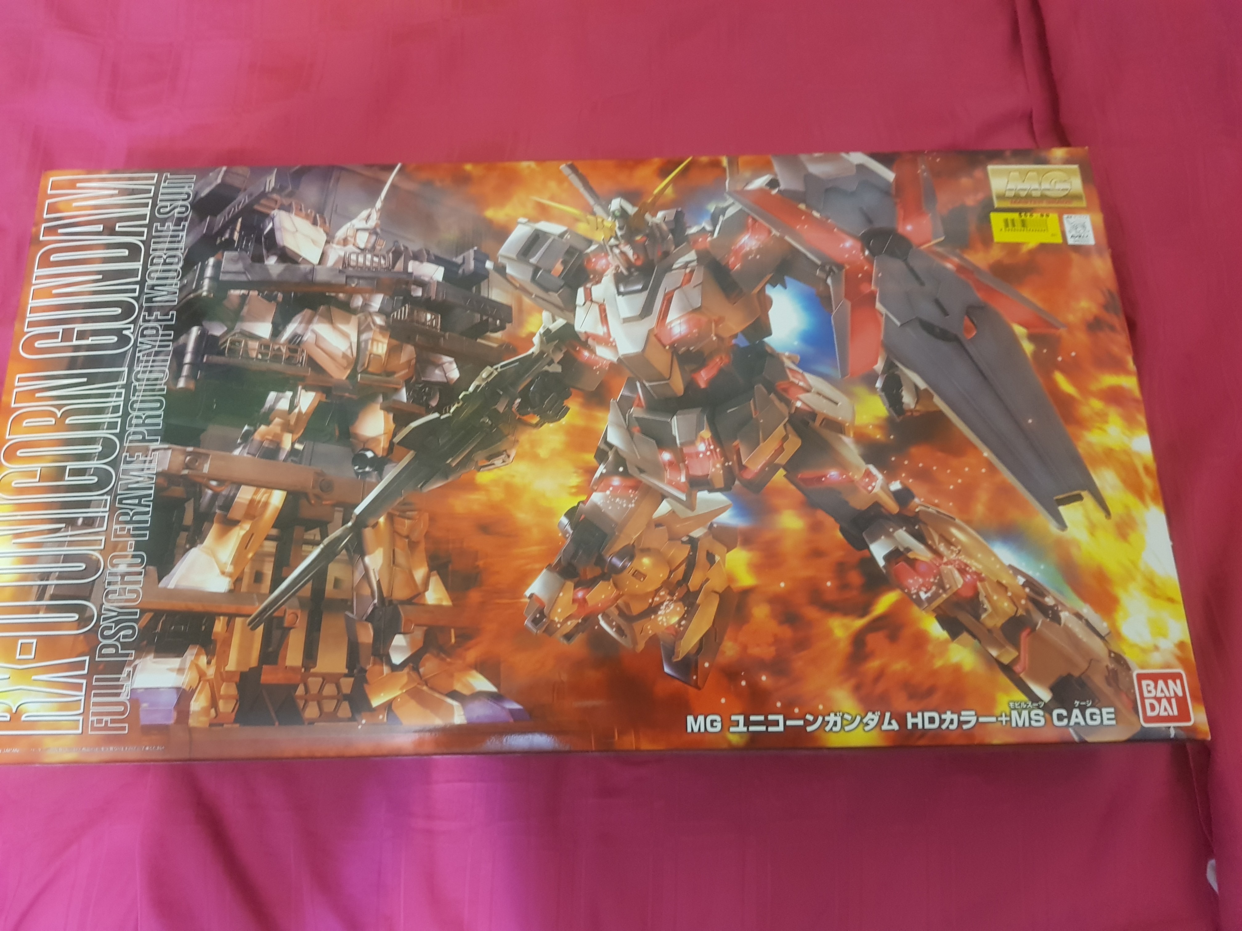 Mg Unicorn Gundam Ms Cage Toys Games Bricks Figurines On Carousell