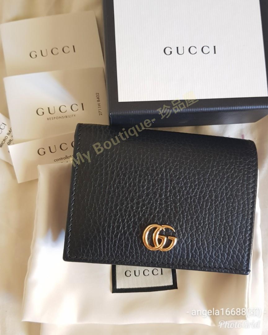 gucci petite marmont