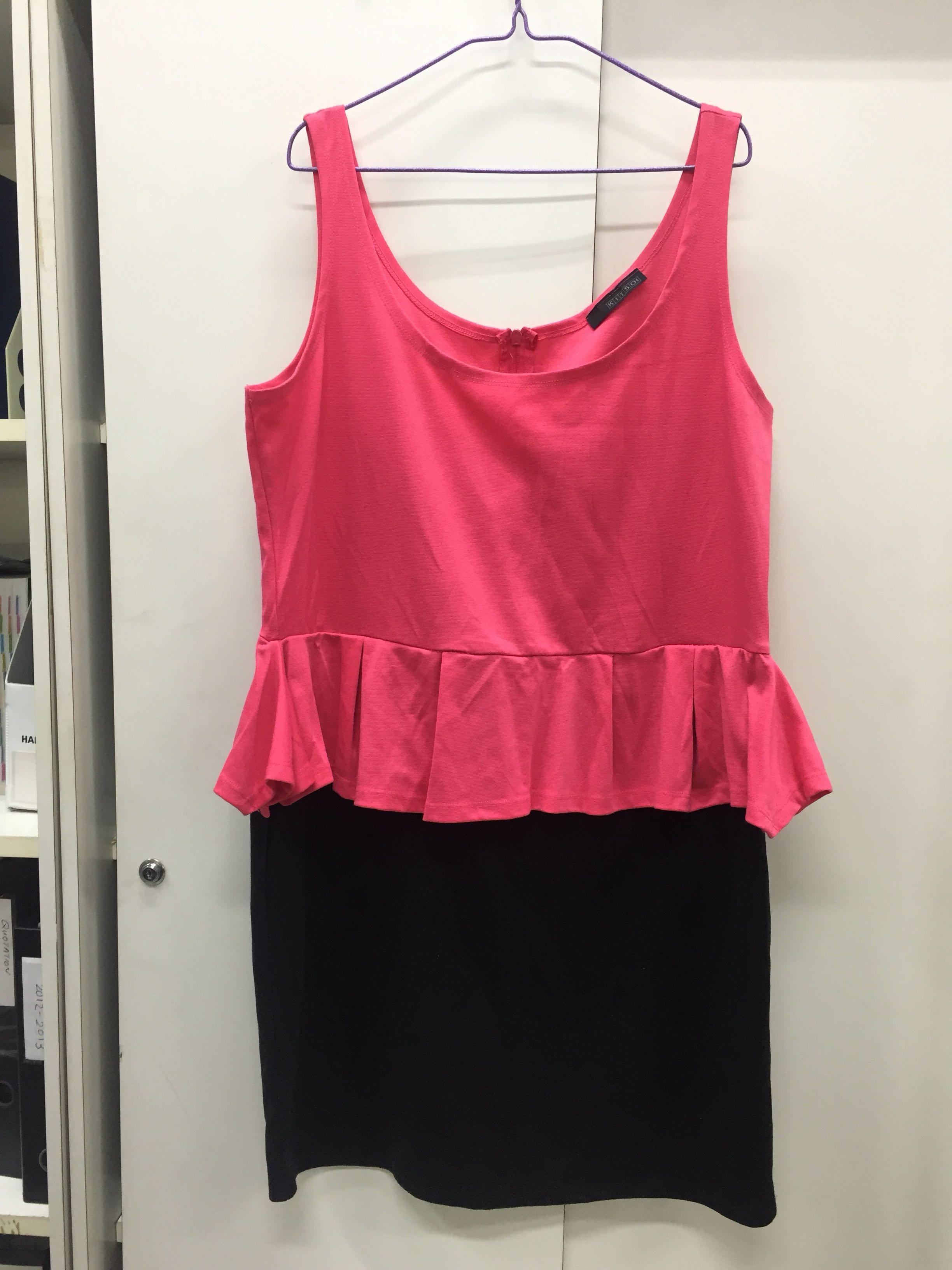 peplum dress size 20