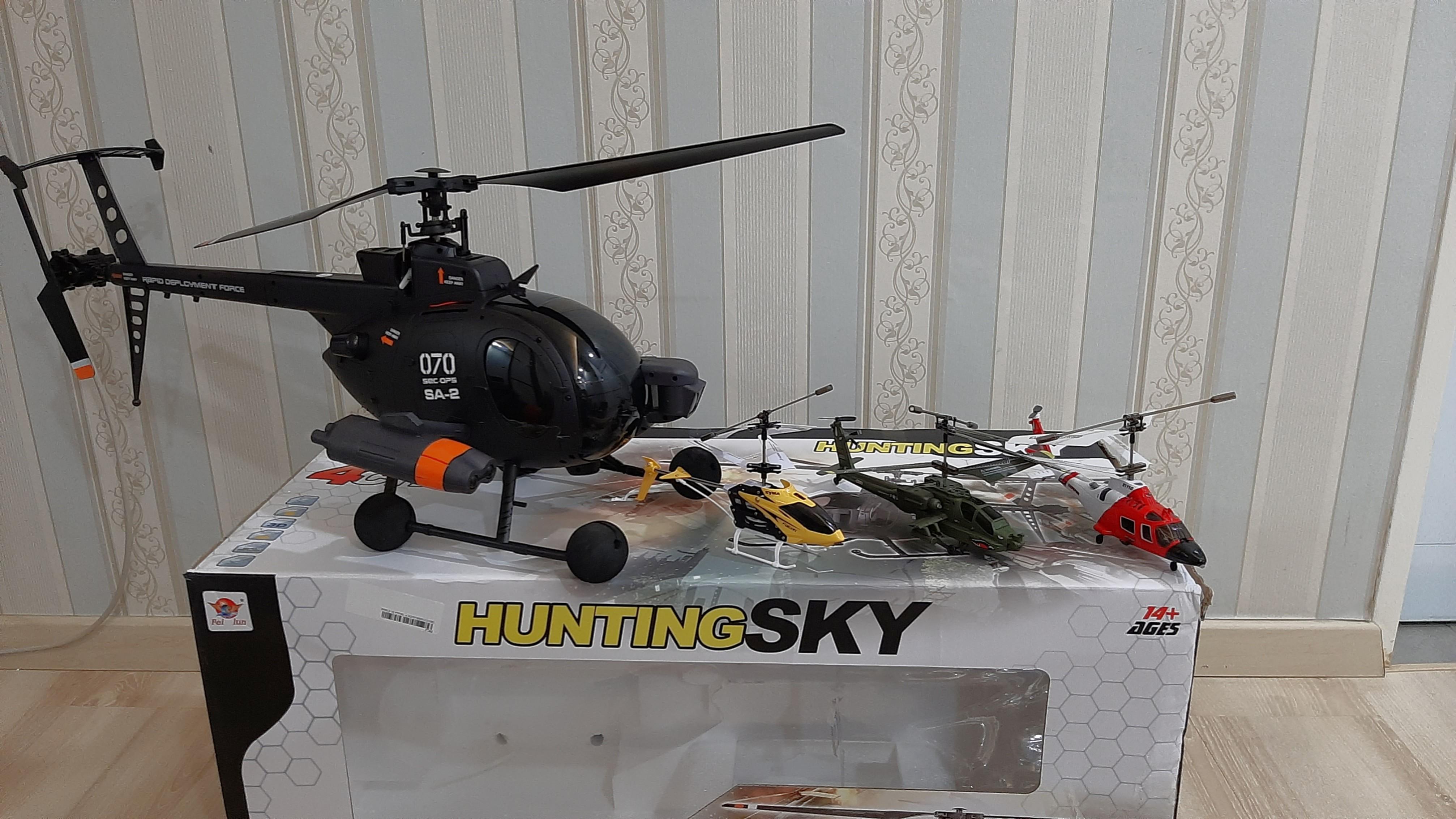 HUNTING SKY ヘリコプター HUNTING SKY ヘリコプター Amazon.co.jp