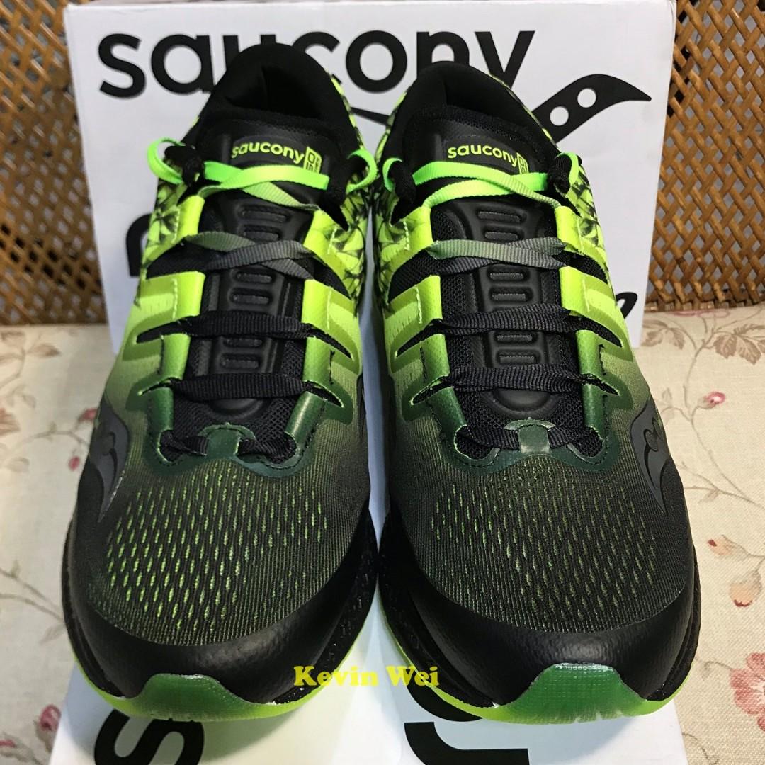 Saucony freedom iso x ryoono shop
