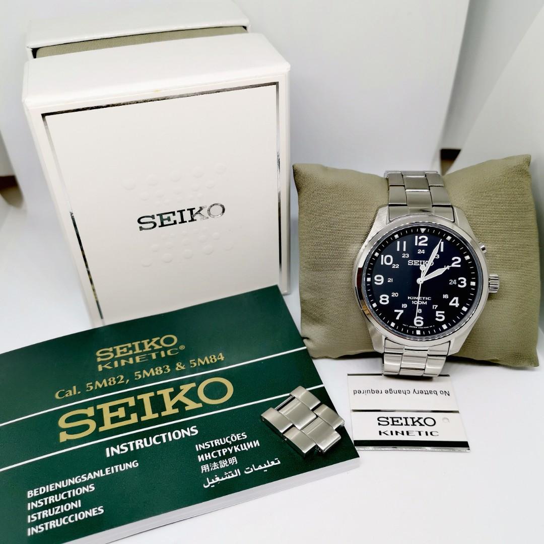 Seiko Kinetic Military Field watch SKA721 SKA721P1 *No trades*, Men's  Fashion, Watches & Accessories, Watches on Carousell