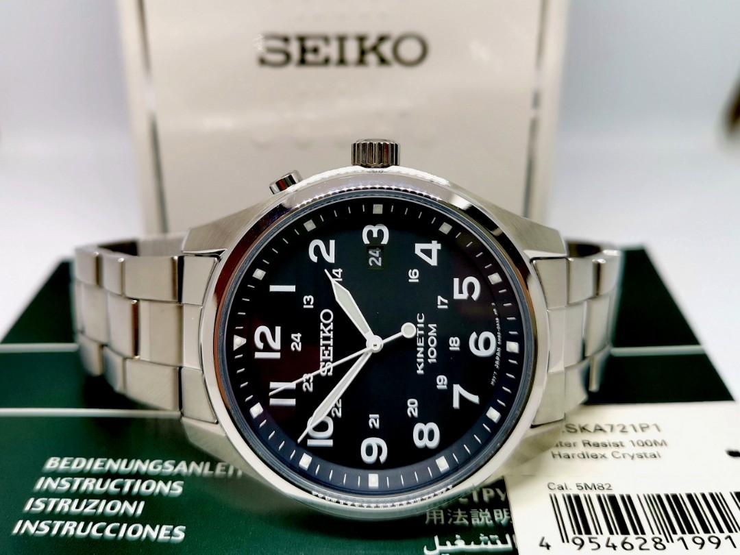Seiko Kinetic Military Field watch SKA721 SKA721P1 *No trades*, Men's  Fashion, Watches & Accessories, Watches on Carousell