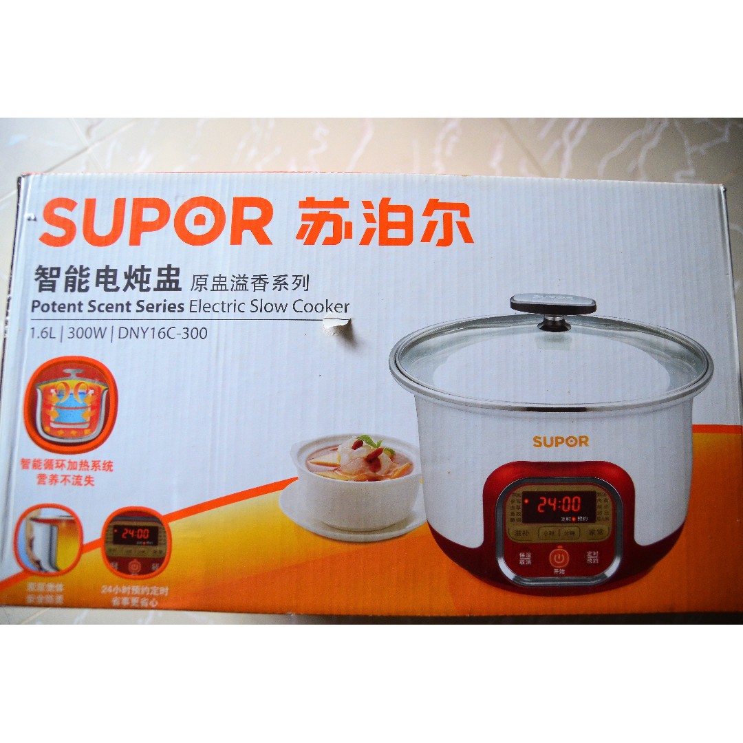 Supor Electric Slow Cooker Double Boil type TV Home Appliances Kitchen Appliances Cookers on Carousell