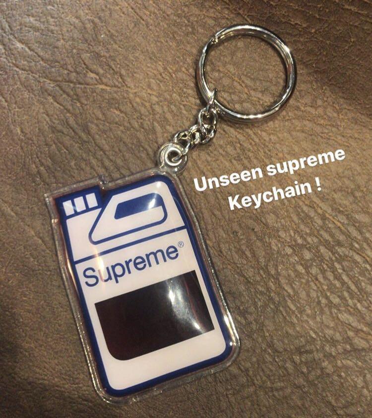 supreme jug keychain