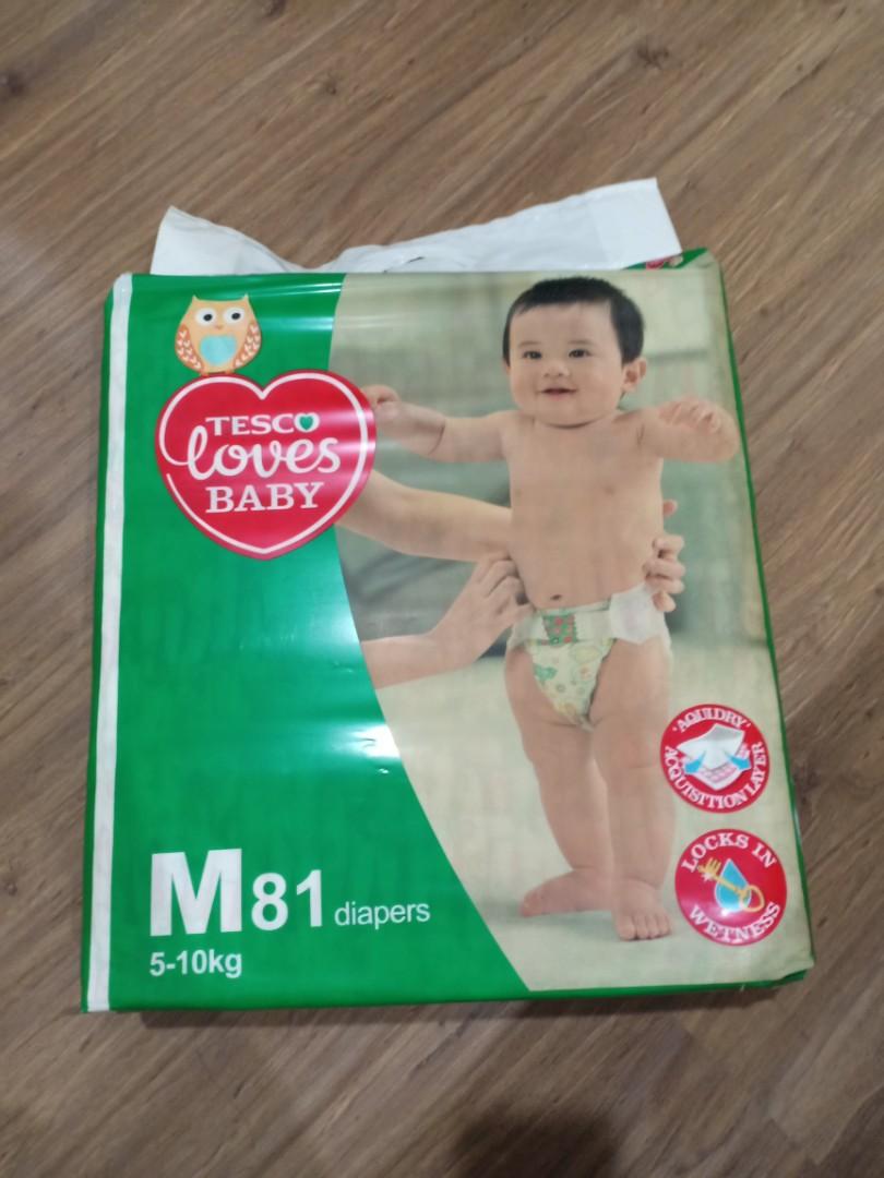 tesco loves baby diapers