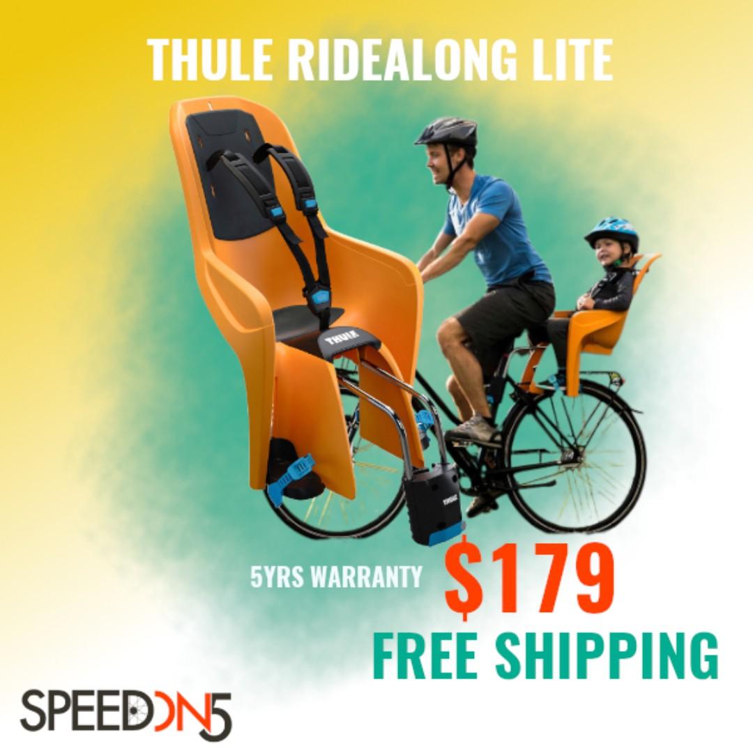 Thule ridealong zinnia 2025