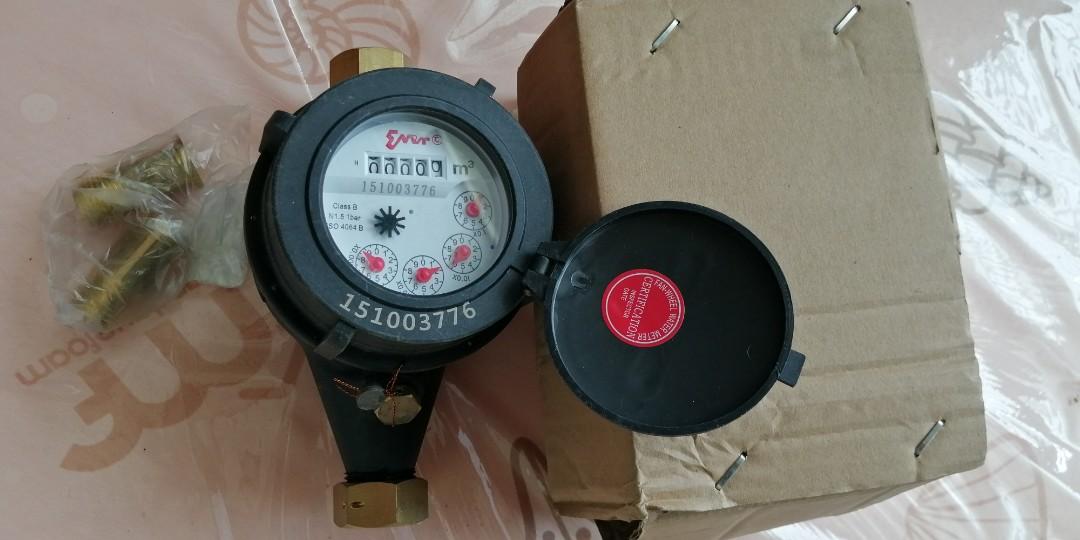 water submeter price