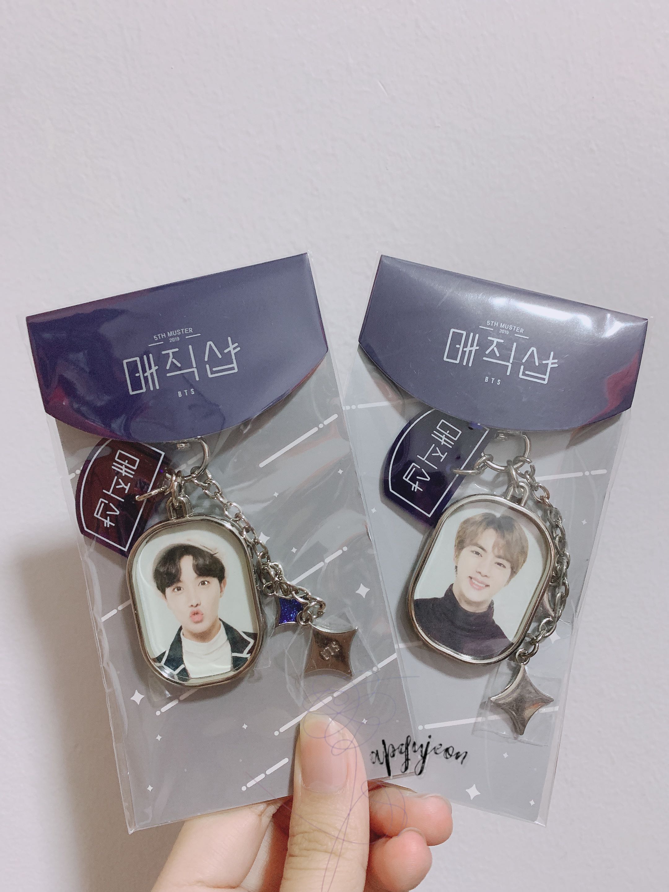 Bts 5th clearance muster keyring