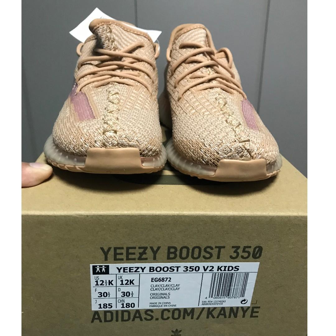 yeezy clay boys