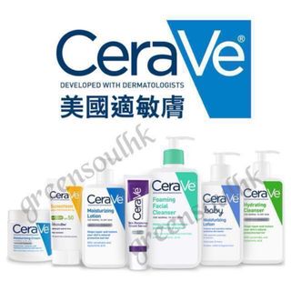 （分類：）位於 。 由 gn_health_aims 提交（商品編號 224801093，圖片 1）。簡介： 。