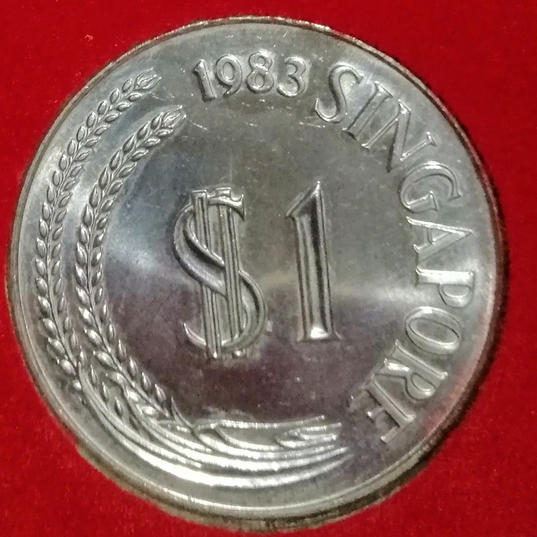 1983, Singapore $1 Merlion Head Coin, Vintage & Collectibles ...