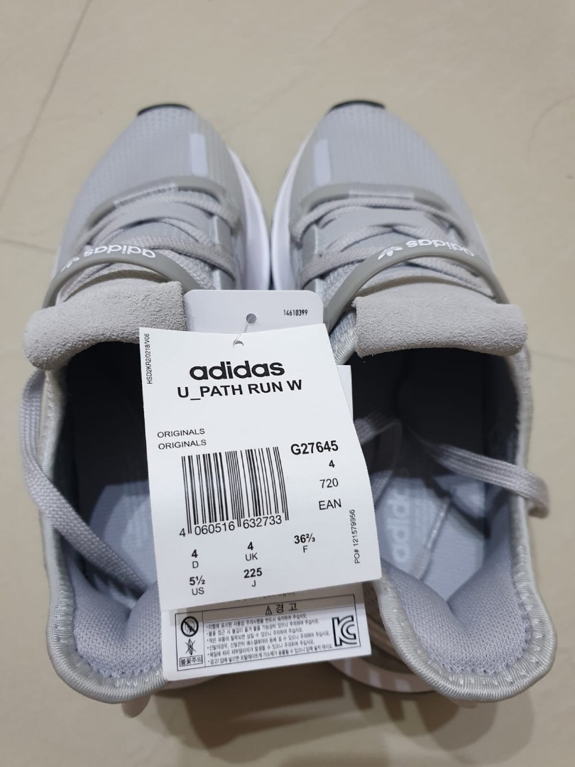 adidas u_path trainers