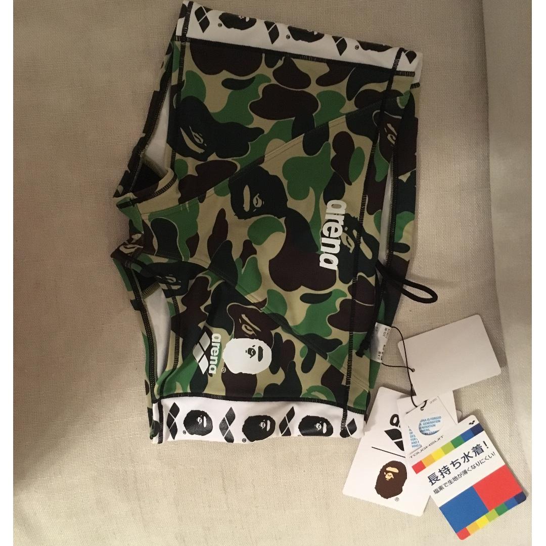 bape arena swim