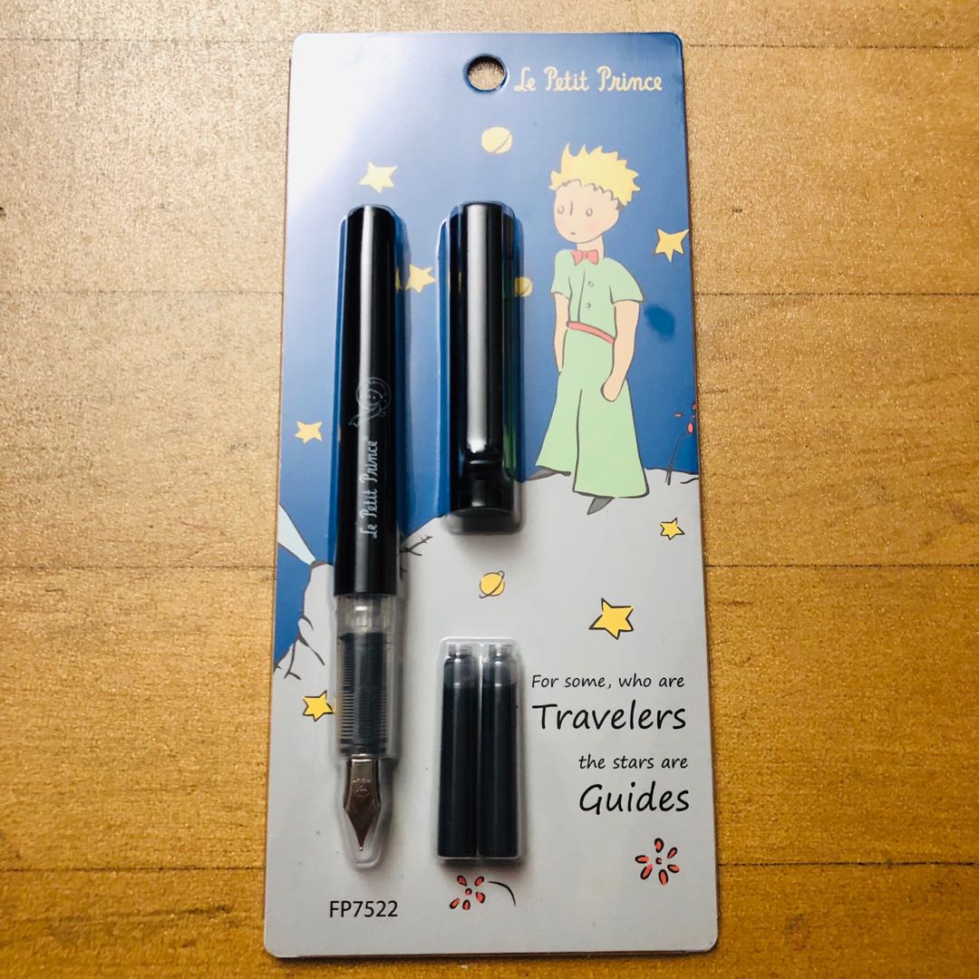 The little prince fountain pen hotsell
