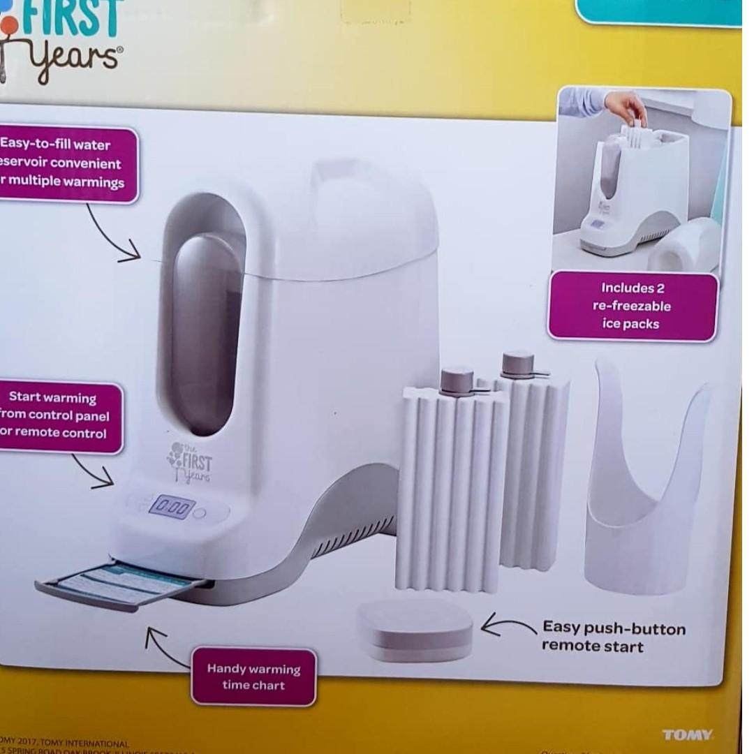 first years remote bottle warmer