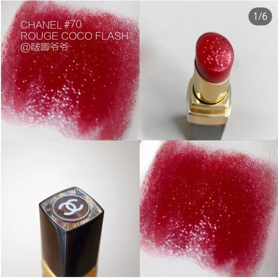 Chanel Rouge Coco Flash Lipstick  70 Attitude For Women 01 oz Lipstick   Amazonsg Beauty