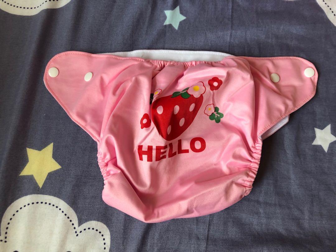 Cloth Diaper Kit Including Two Inserts 尿布 連芯兩片 Babies