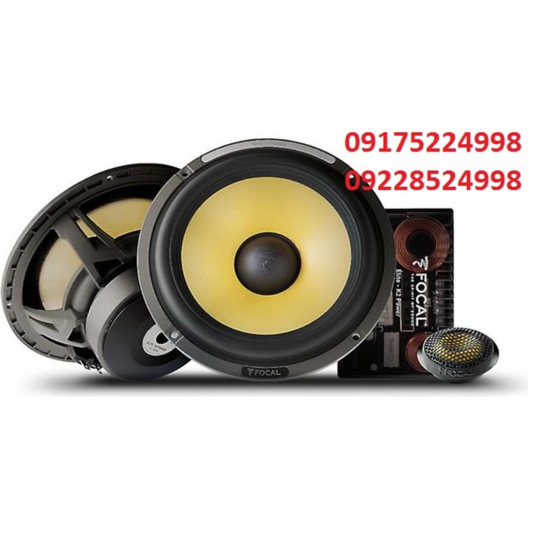 focal elite k2 power es165k