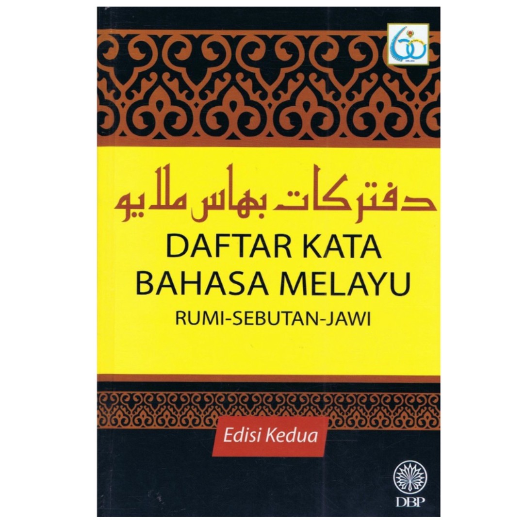 Daftar Kata Bahasa Melayu Rumi Sebutan Jawi Dbp Books Stationery Non Fiction On Carousell