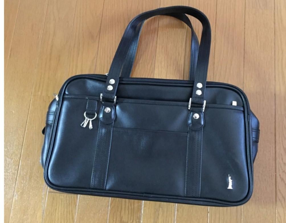 East boy online bag