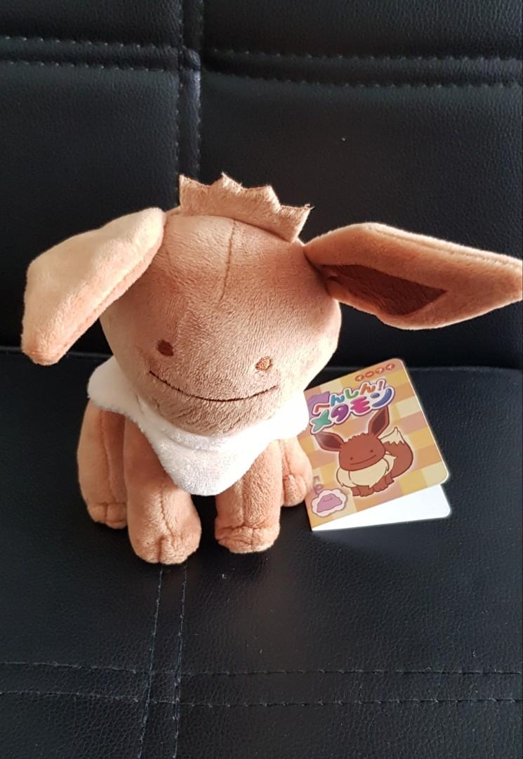 Ditto top eevee plush