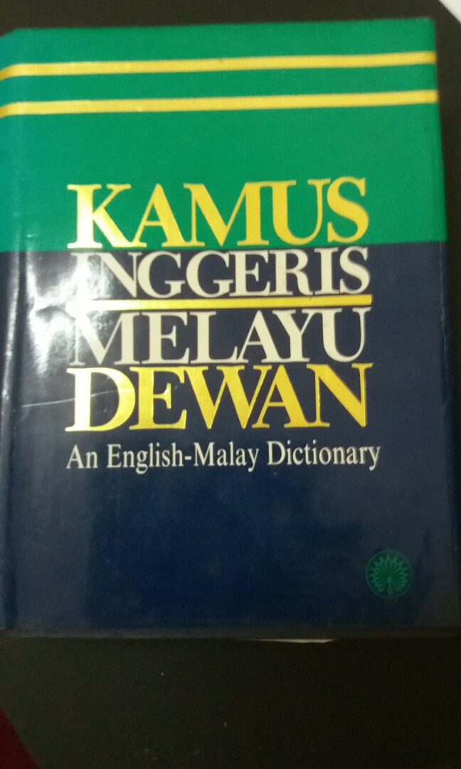 Kamus Inggeris Melayu Dewan Books Stationery Books On Carousell