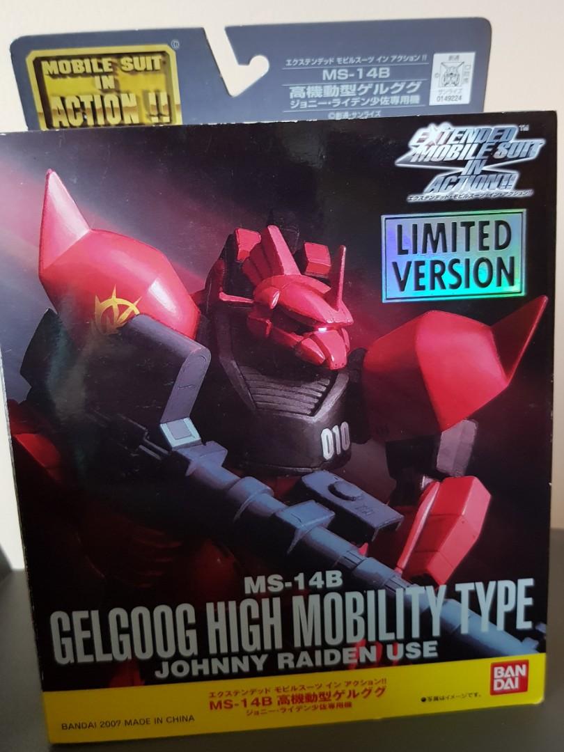 Limited Version Ms 14b Gelgoog High Mobility Type Johnny Raiden Use Toys Games Others On Carousell
