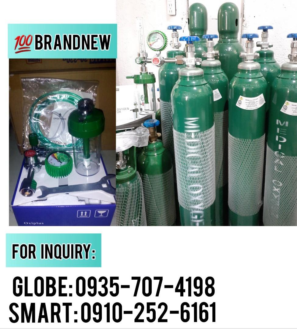 Medical oxygen tank (Category: Hair Removal) located in Quezon City. Submitted by jayquanmarketing_09653447155 (Listing ID 247522455, Image 2). Description: Med. O² Tanks Add for Refill Med. Regulator -1,500 OTHER WE SELL: OXYGEN CONCENTRATOR MEDICAL REGULATOR NEBULIZER TROLLEY CARRIER WE do deliver Free SEt up CONTACT NO. 0965-344-7155.