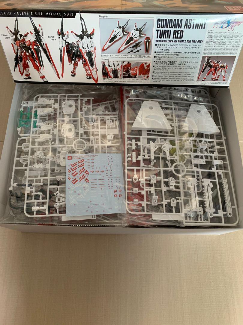 Mg Astray Turn Red Hobbies Toys Toys Games On Carousell Mg Astray Turn Red Hobbies Toys Toys Games On Carousell