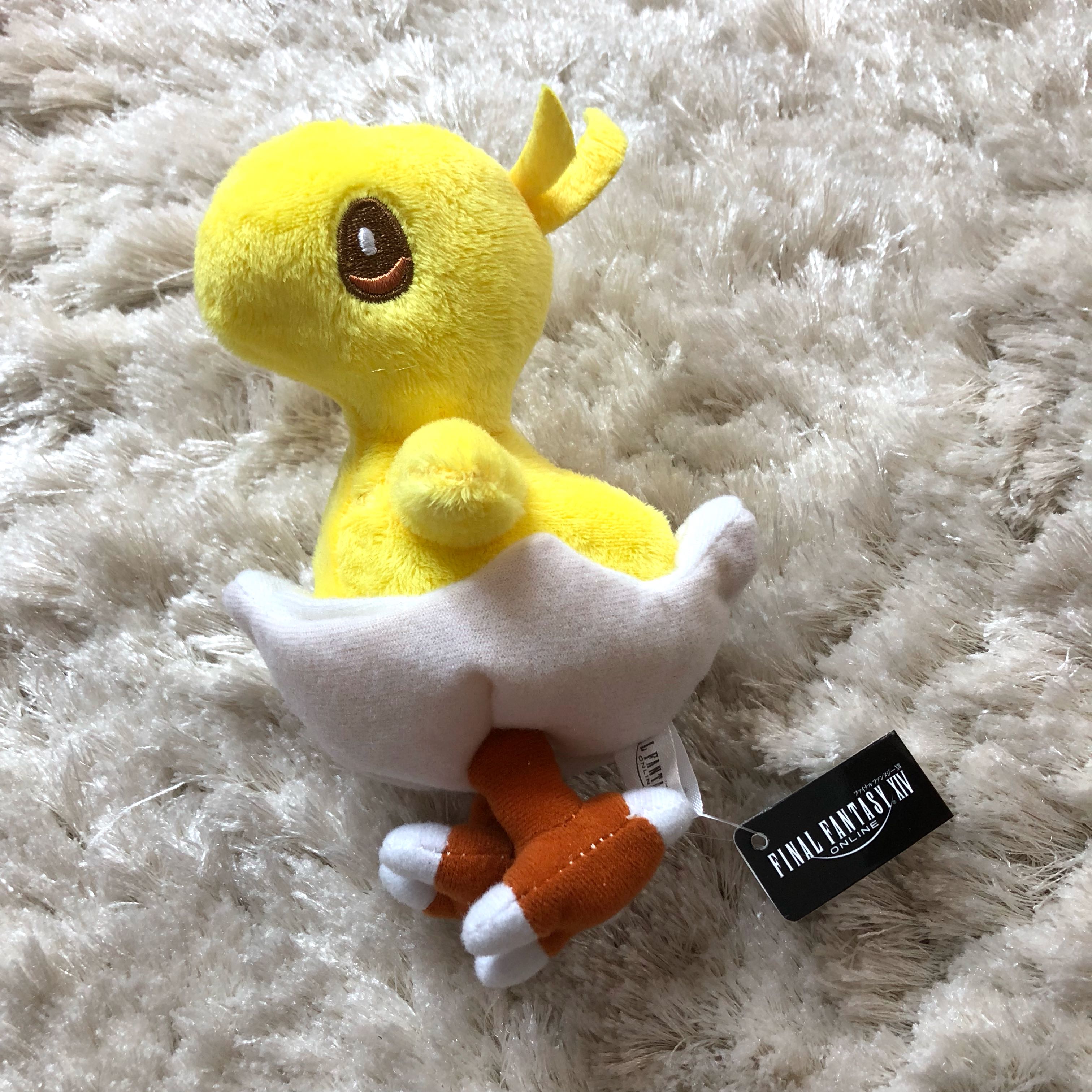 Ffxiv online stuffed chocobo