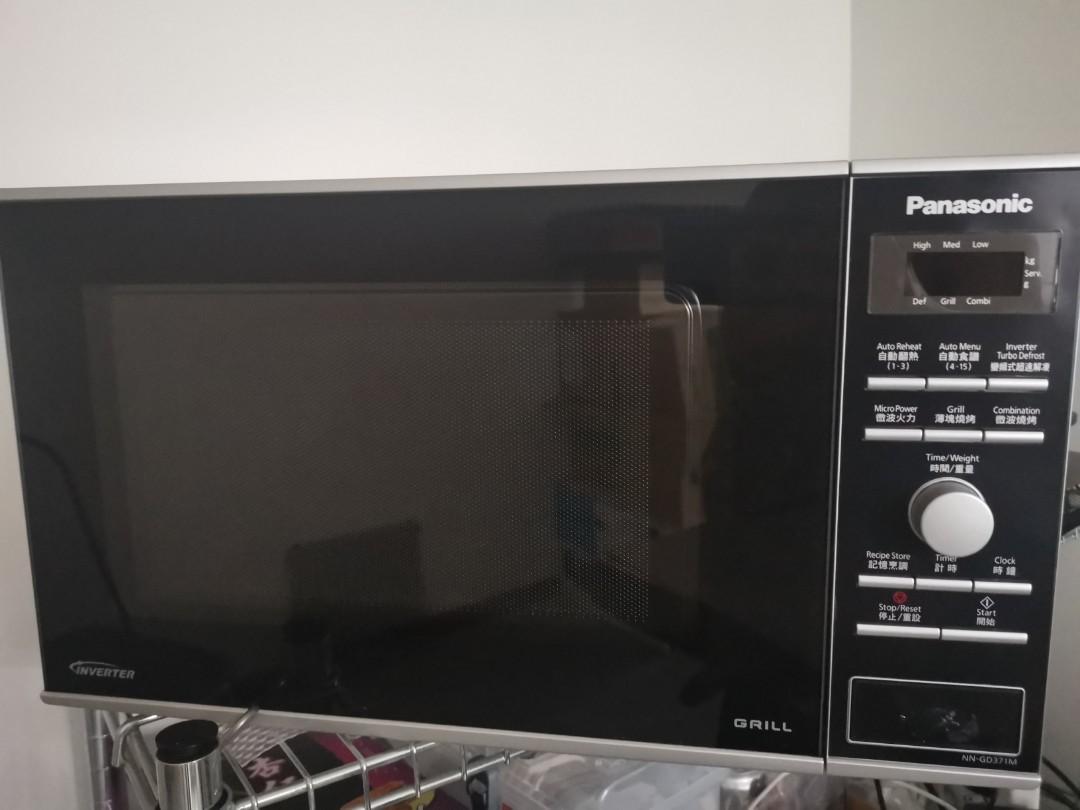 Panasonic 23l Nn Gd371m Grill Microwave Oven Home Appliances Kitchenware On Carousell
