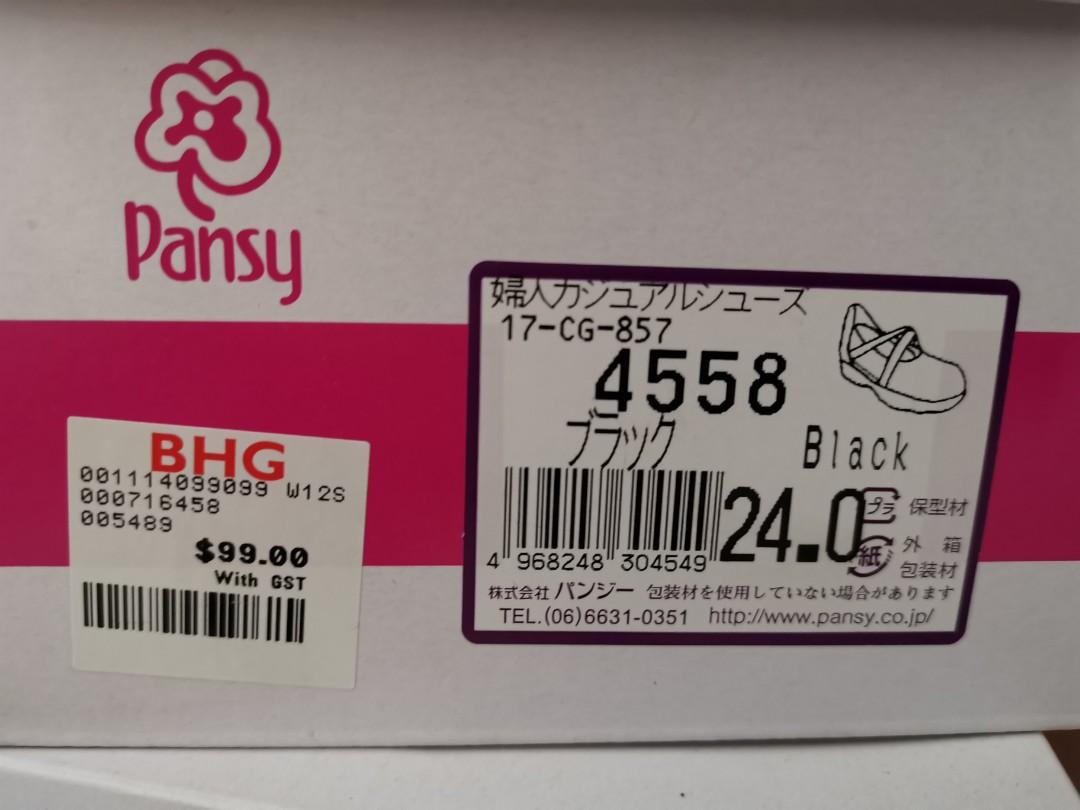 Pansy shoes bhg
