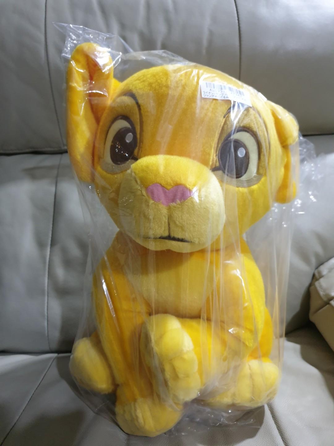 large lion king plush