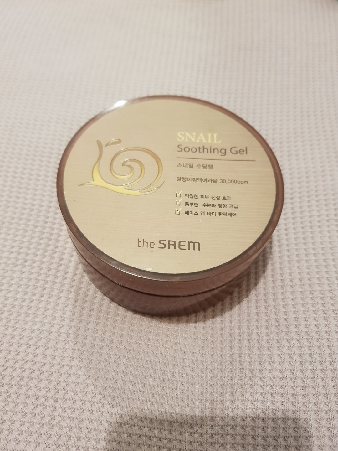 The saem - snail soothing gel on Carousell
