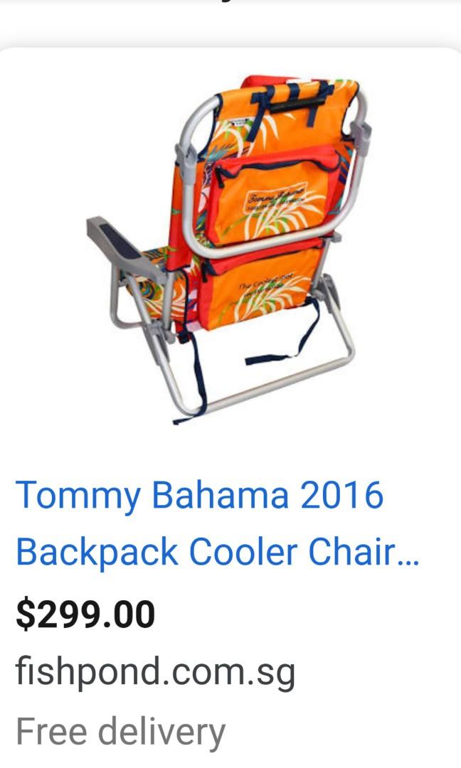 Tommy Bahama Backpack Cooler Chair with Storage Pouch and Towel