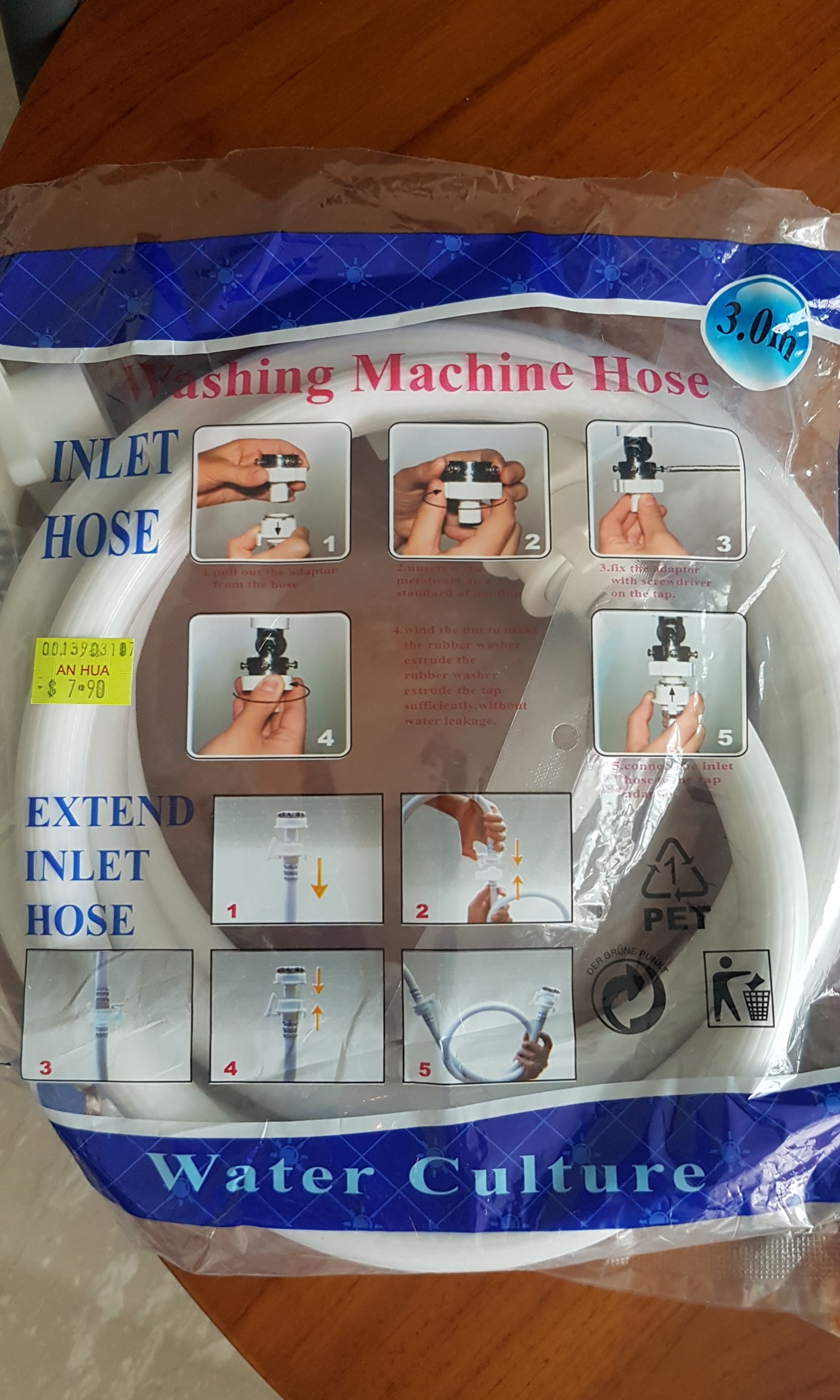 3m Washing machine water inlet pipe, TV & Home Appliances, Washing