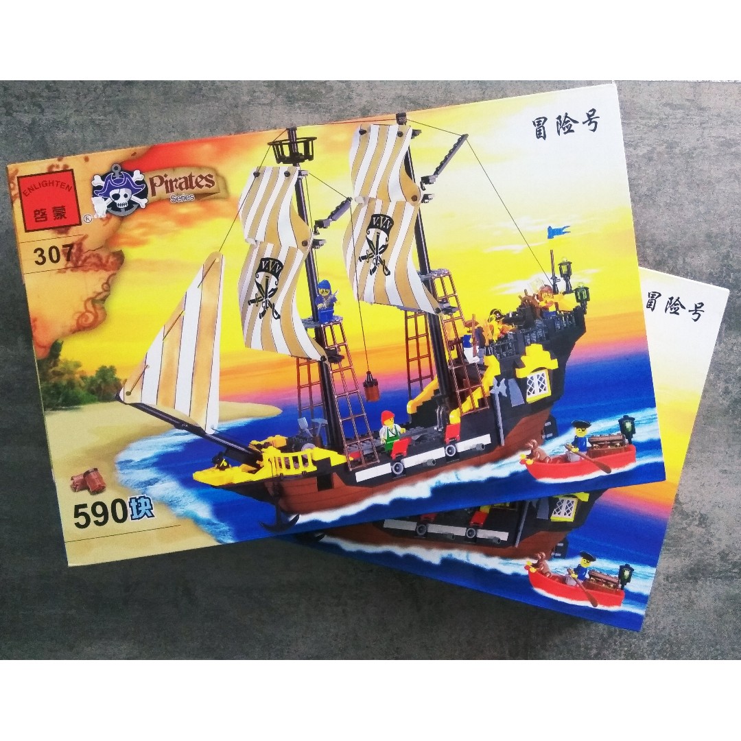 Enlighten brick pirates outlet