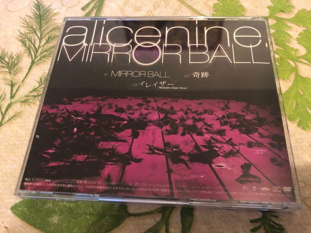 Alice Nine Mirror Ball CD+DVD TyPE A (Mirror Ball MV), 興趣及遊戲, 收藏品及