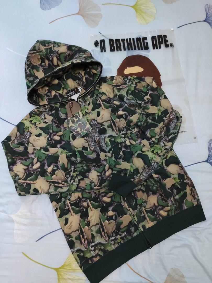 camo zip up