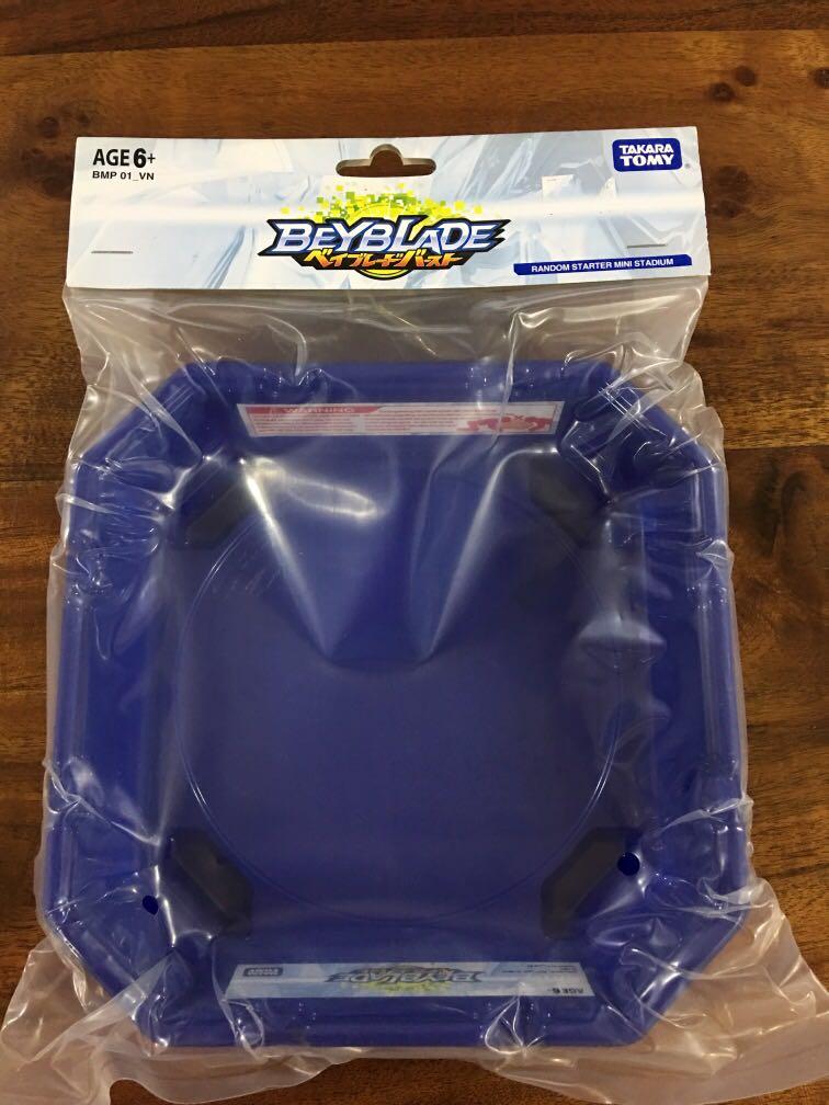 Beyblade best sale mini stadium