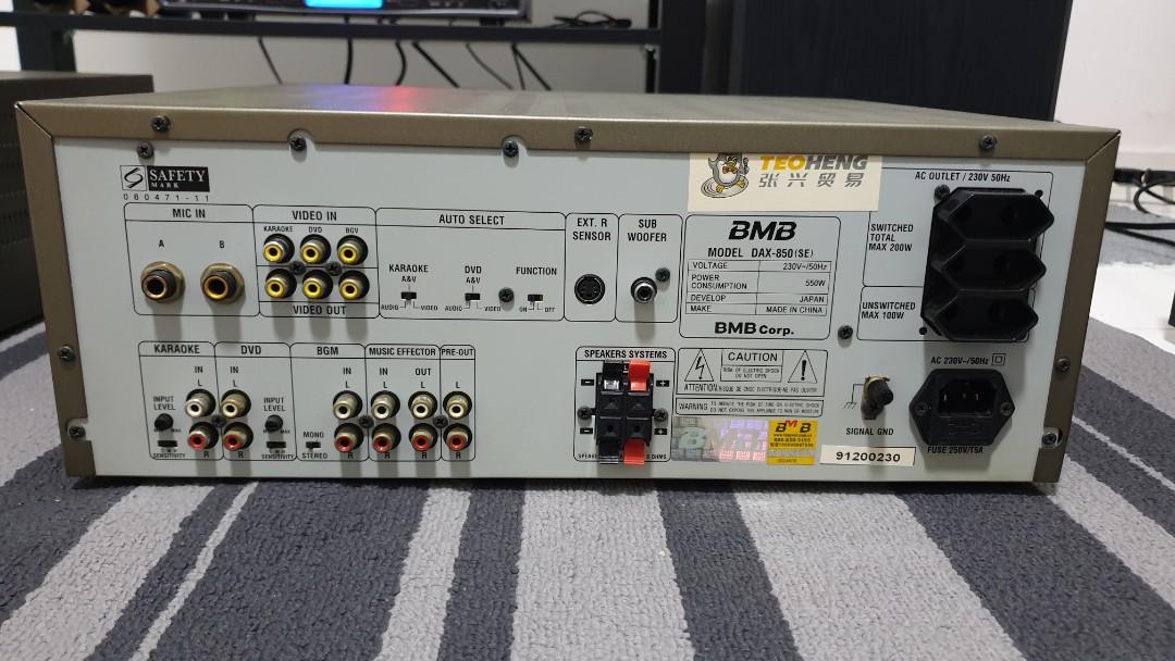 BMB DAX850 Karaoke Amplifier, Audio, Soundbars, Speakers & Amplifiers