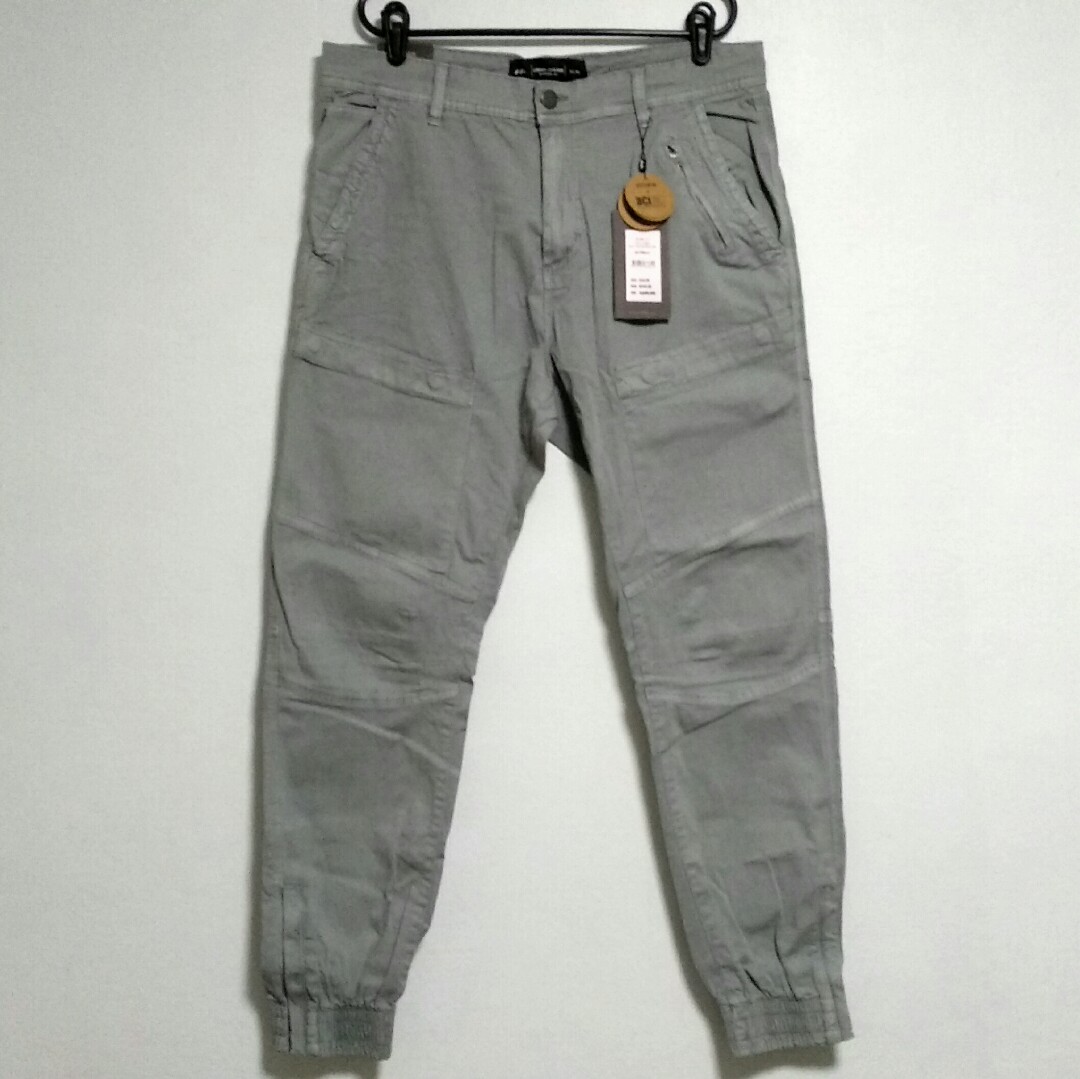 Cotton on urban jogger online