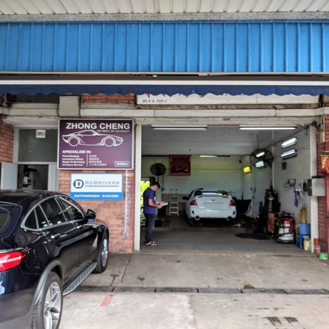 Car Servicing For Conti Cars Zhong Cheng Enterprise West Car