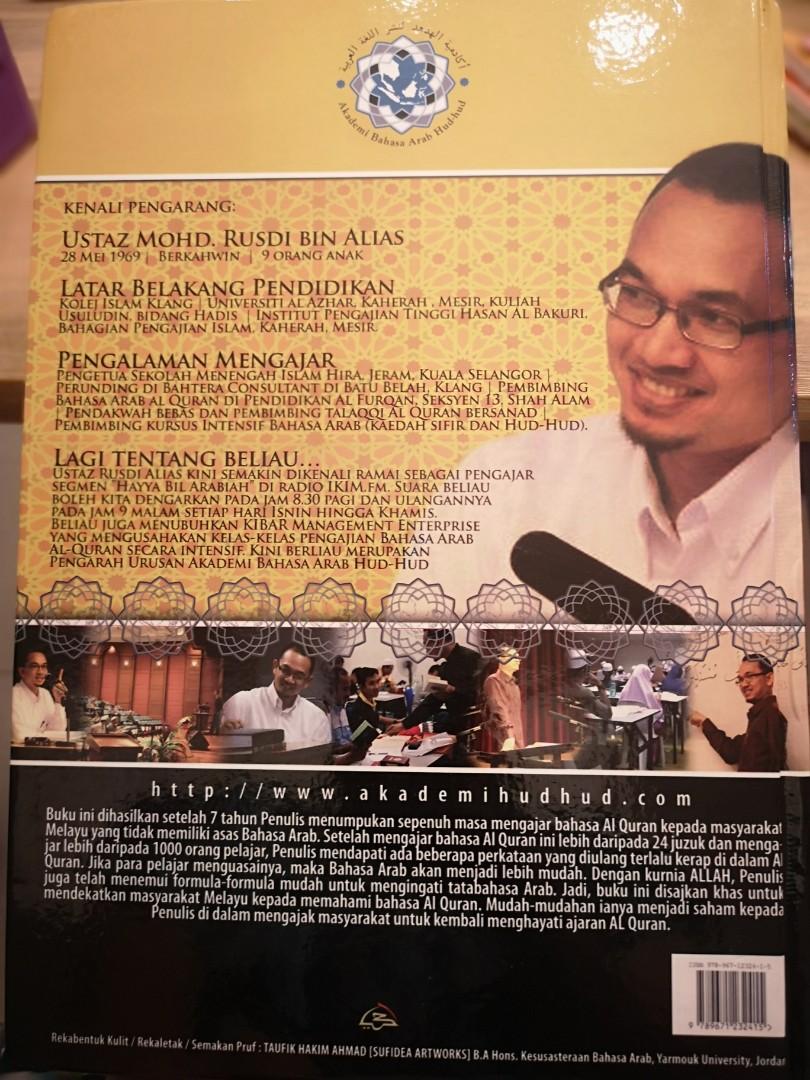Cara Mudah Menguasai Bahasa Alquran Hobbies Toys Books Magazines Fiction Non Fiction On Carousell