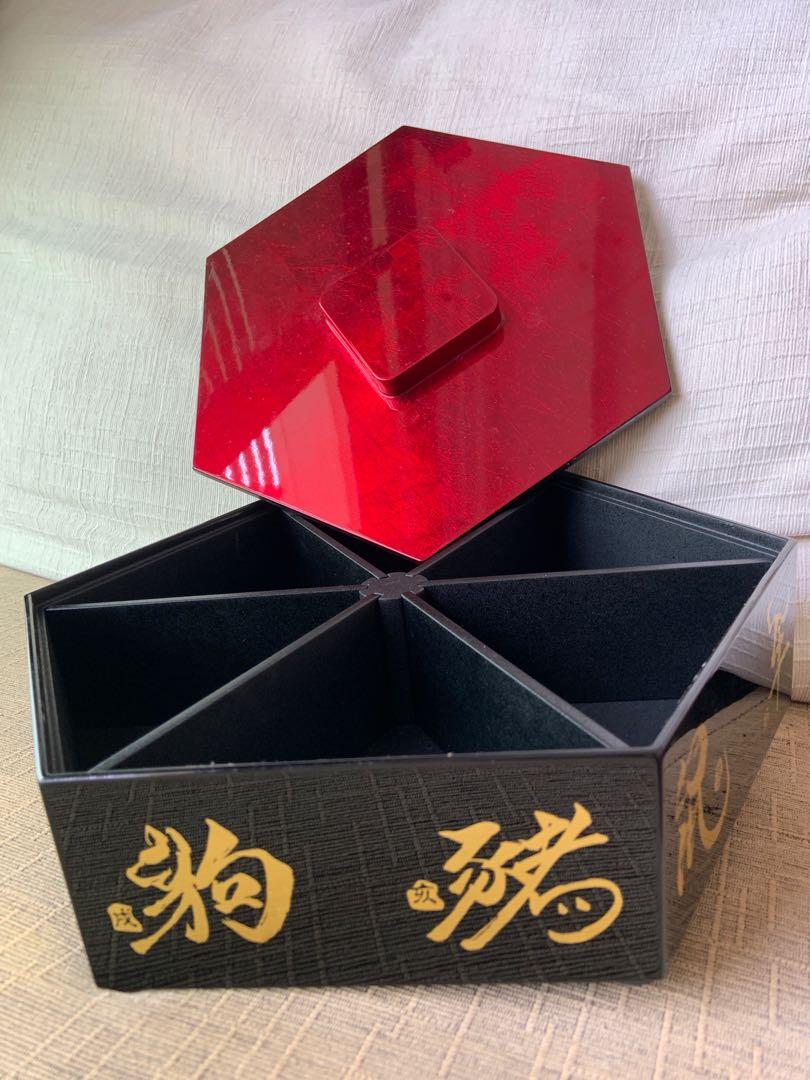 CNY Candy Tray with lid, Furniture & Home Living, Kitchenware