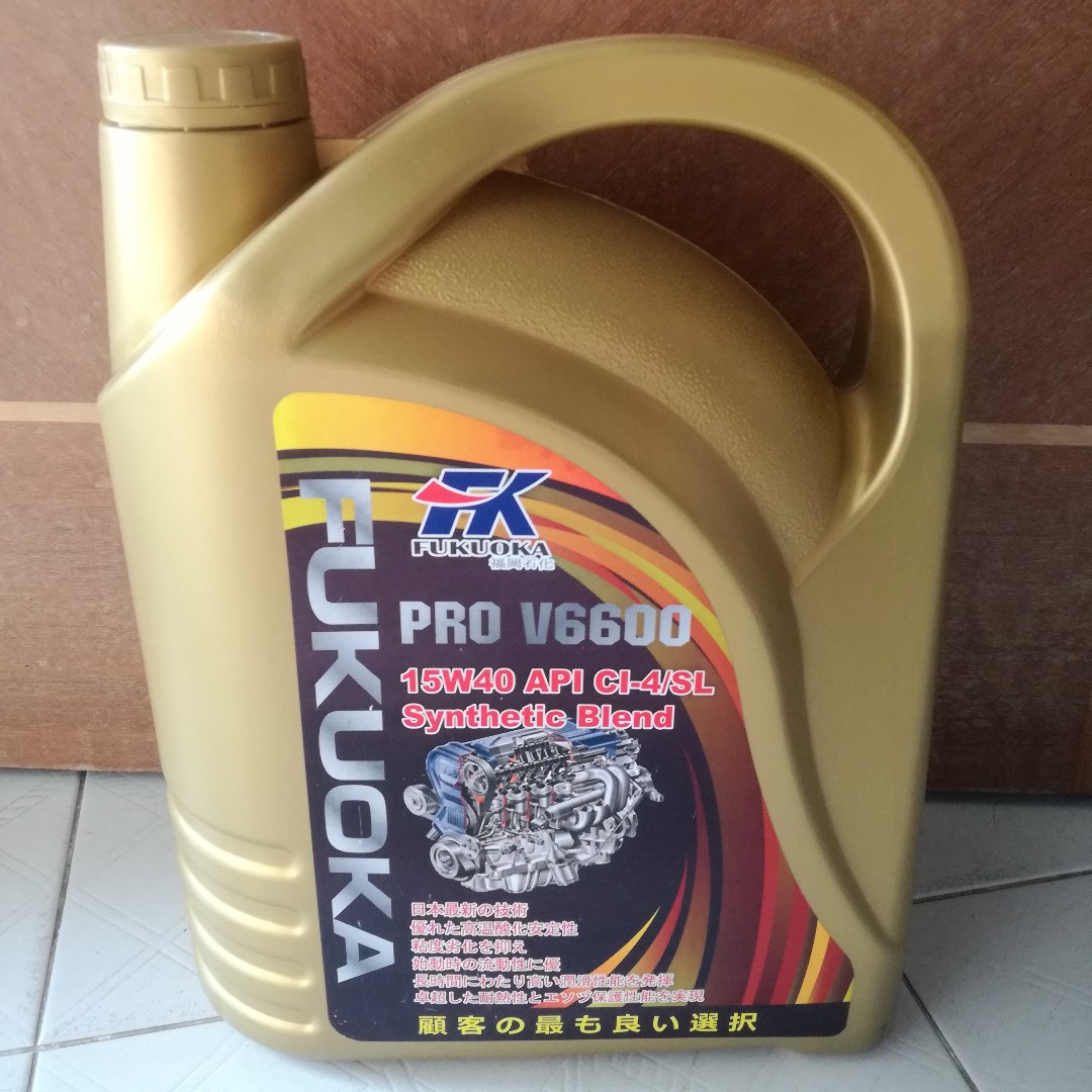 Fukuoka 15w40 Ci 4 Sl Engine Oil 7l Car Accessories Accessories On Carousell