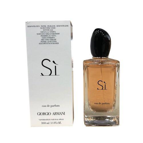 giorgio armani si eau de parfum 100ml