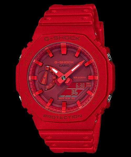 g shock red out